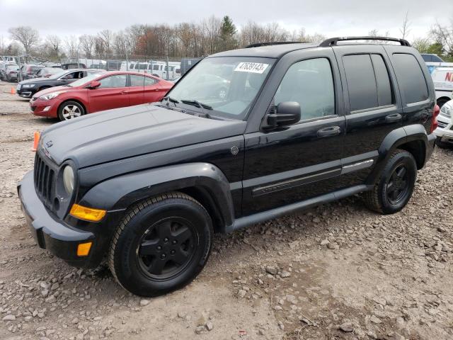 Salvage cars for sale from Copart Chalfont, PA: 2005 Jeep Liberty Limited