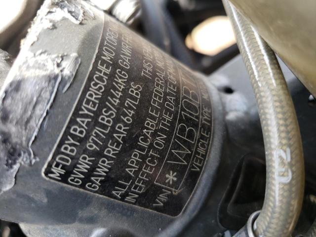 2017 BMW F800 GS WB10B1706HZ596886