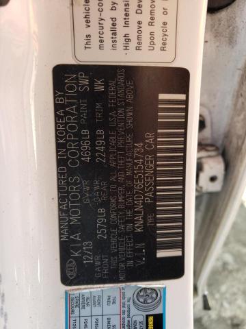 KNALN4D76E5154734 KIA Cadenza Premium