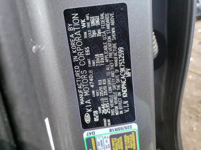 KNDPNCAC9K7512599 KIA Sportage Ex