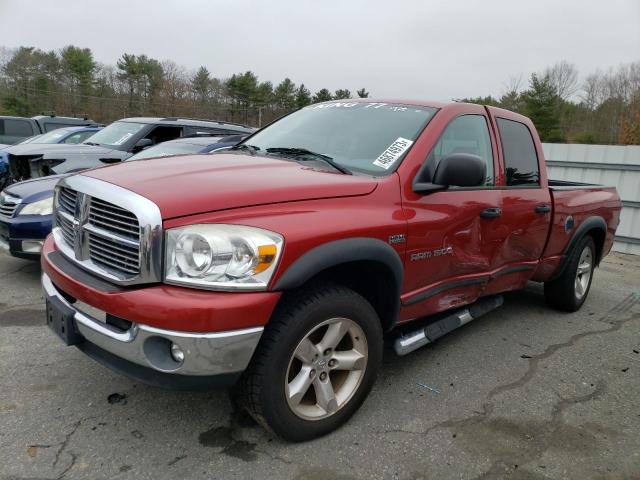 2007 Dodge Ram 1500 ST