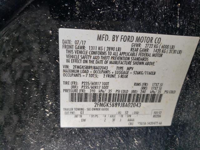 2018 FORD FLEX SE - 2FMGK5B89JBA02043
