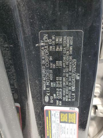 KNDJX3A55E7024529 KIA Soul !