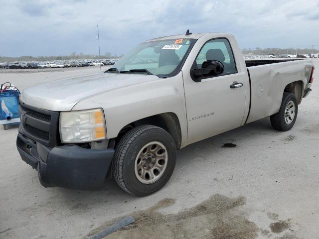 Chevrolet Silverado salvage cars for sale: 2008 Chevrolet Silverado C1500
