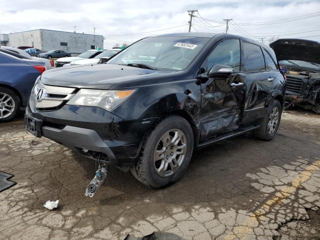 2007 Acura MDX 