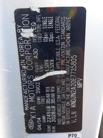 KNDJN2A20E7735805 KIA Soul
