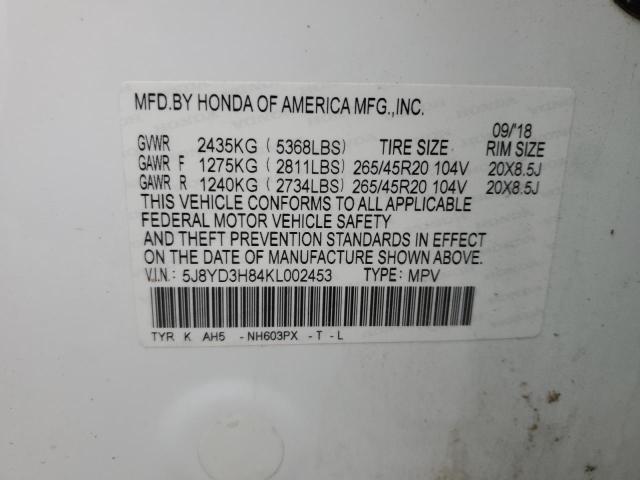 5J8YD3H84KL002453 Acura Mdx Advance
