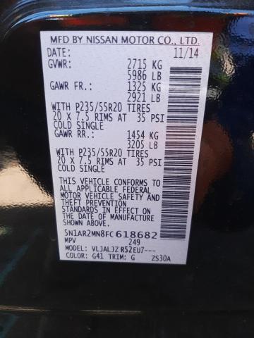 5N1AR2MN8FC618682 Nissan Pathfinder S