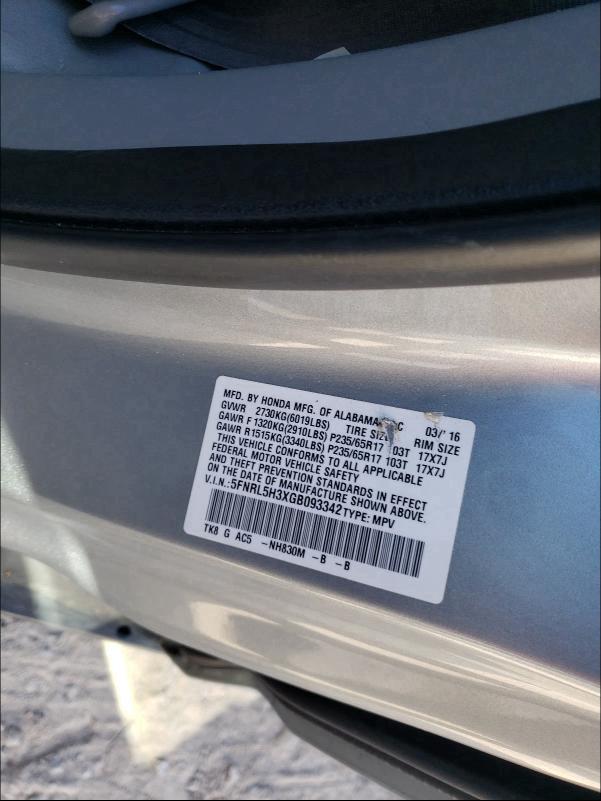 2016 HONDA ODYSSEY SE 5FNRL5H3XGB093342