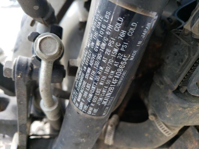 2015 KAWASAKI VN900 B - JKAVN2B14FA086645
