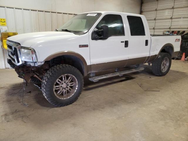 2007 Ford F-250 