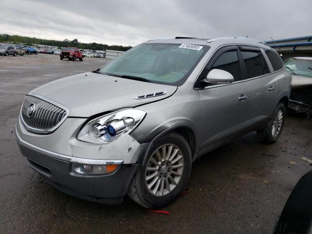 2008 Buick Enclave CXL