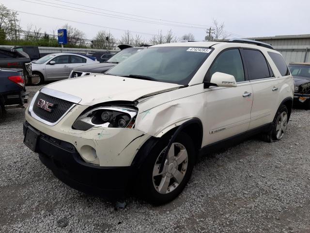 2008 GMC Acadia SLT2