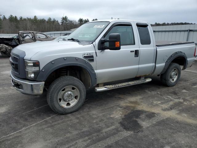 2008 Ford F-250 