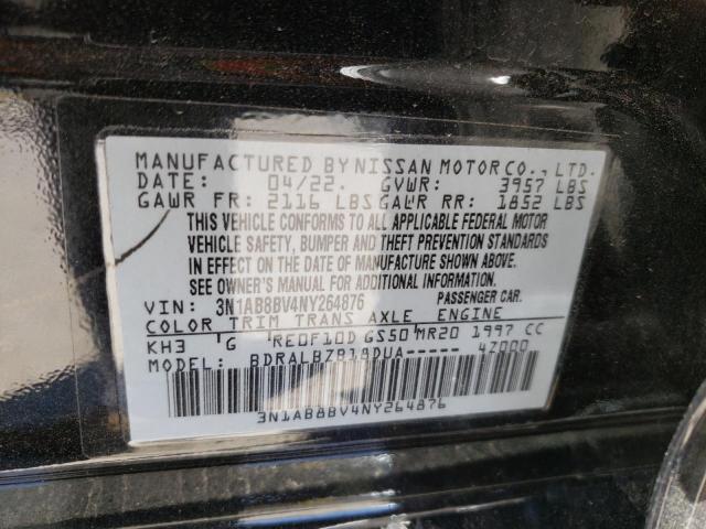 3N1AB8BV4NY264876 Nissan SENTRA S