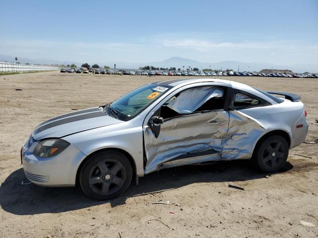 2008 Chevrolet Cobalt LT