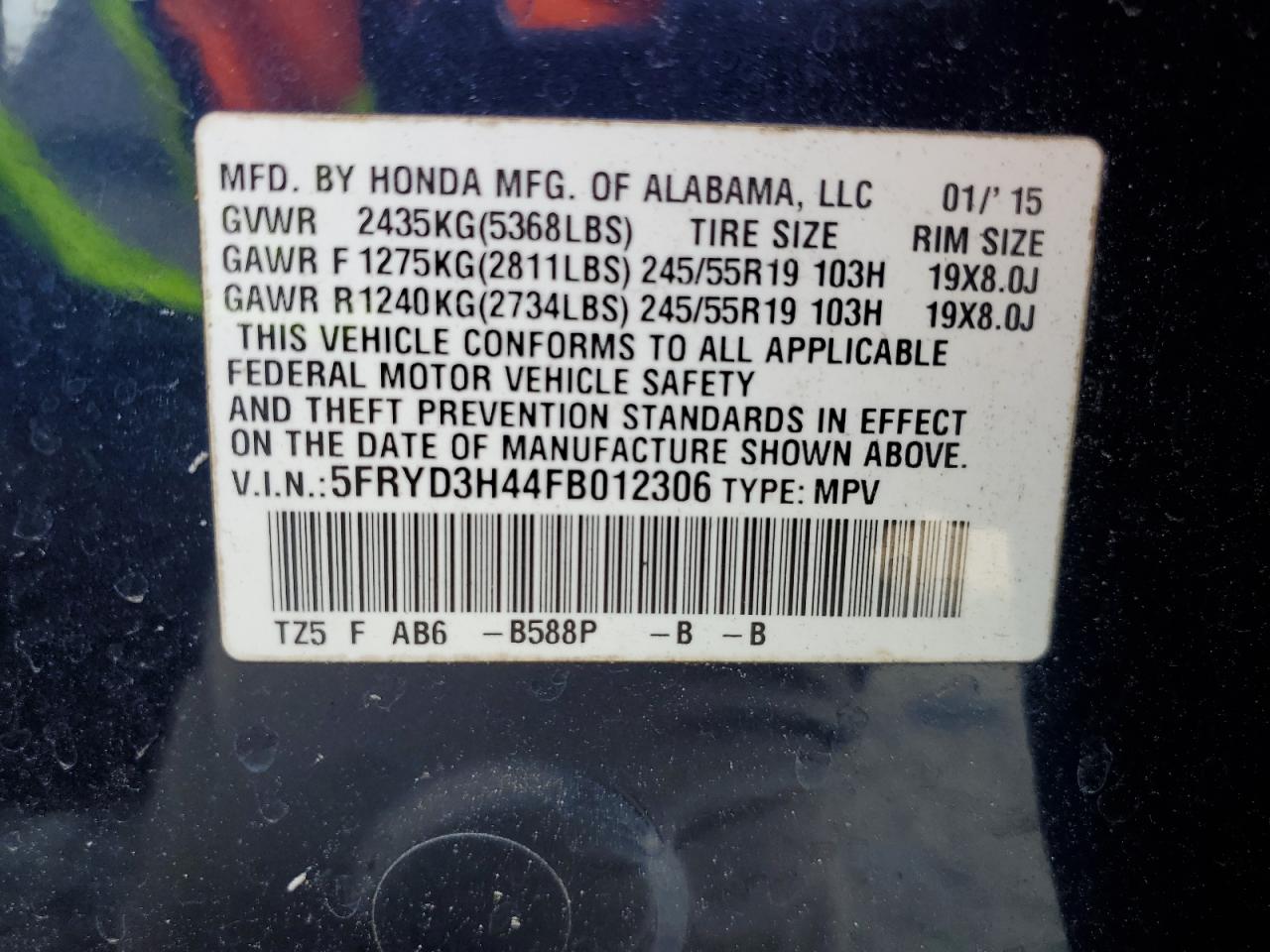 5FRYD3H44FB012306 2015 Acura Mdx Technology