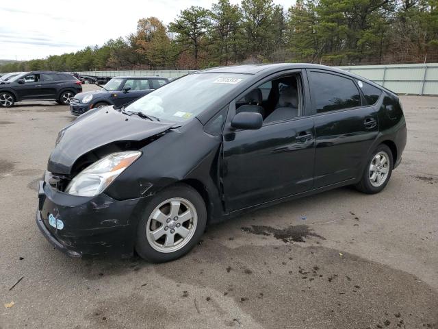 2004 Toyota Prius 