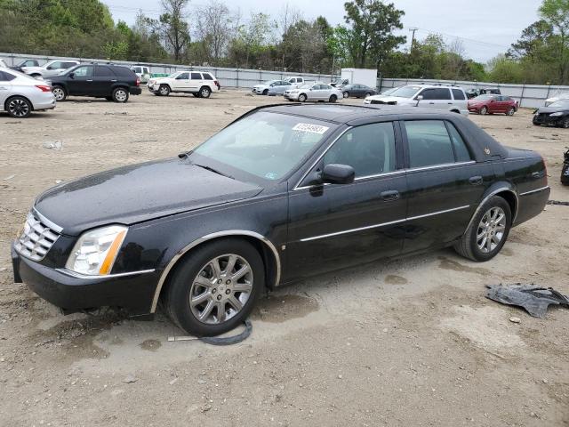 2008 Cadillac DTS 