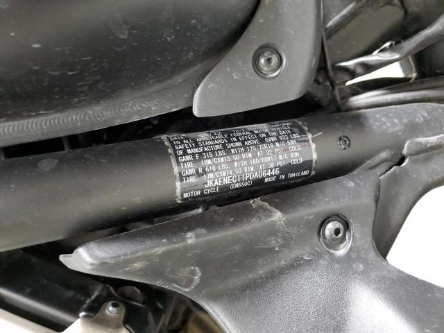 2023 KAWASAKI EN650 C - JKAENEC11PDA06446