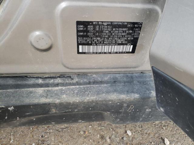 4S4BSAFC2K3366419 Subaru Outback 2.5i Premium