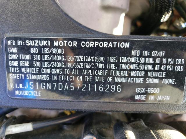 2007 SUZUKI GSX-R600 - JS1GN7DA572116296