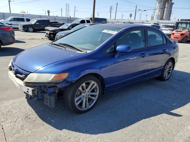 2008 Honda Civic Si