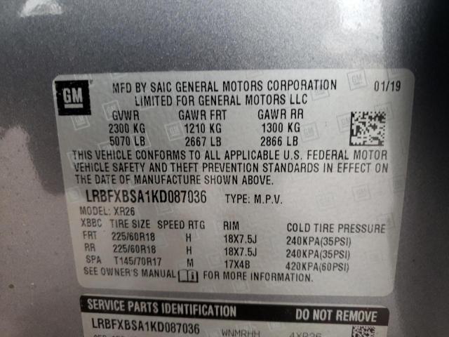 2019 BUICK ENVISION P - LRBFXBSA1KD087036