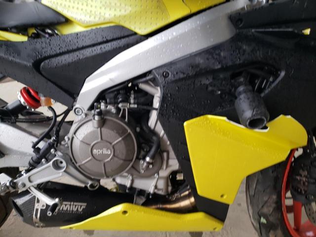 2021 APRILIA RS 660 - ZD4KSUA01MS000788