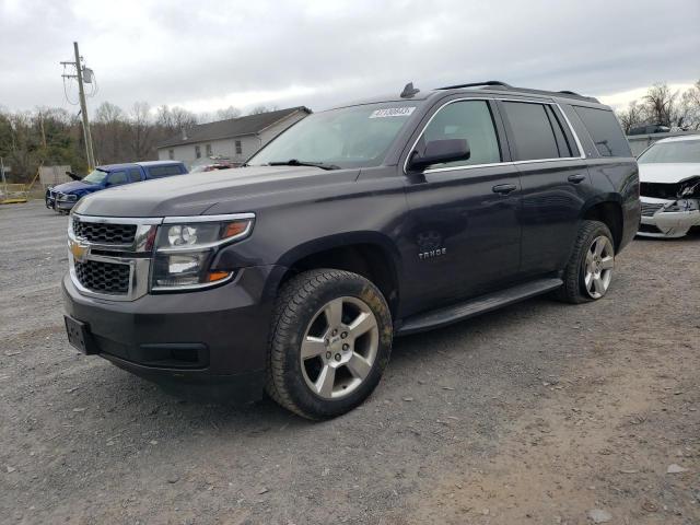 2016 Chevrolet Tahoe 