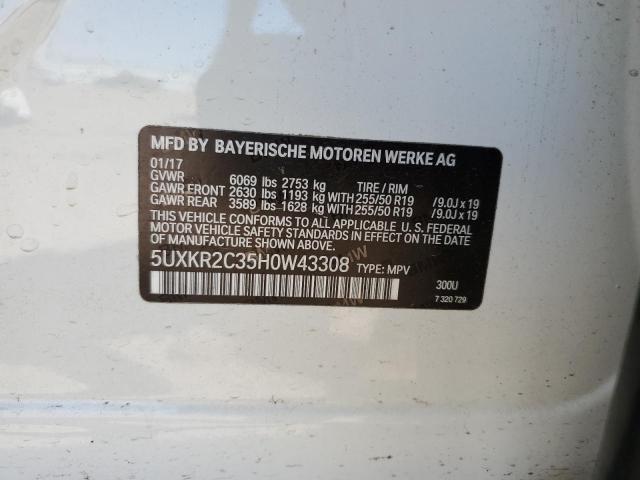 2017 BMW X5 SDRIVE3 - 5UXKR2C35H0W43308