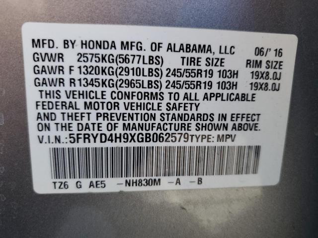 5FRYD4H9XGB062579 Acura Mdx Advance