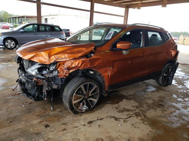 2017 Nissan Rogue Sport S