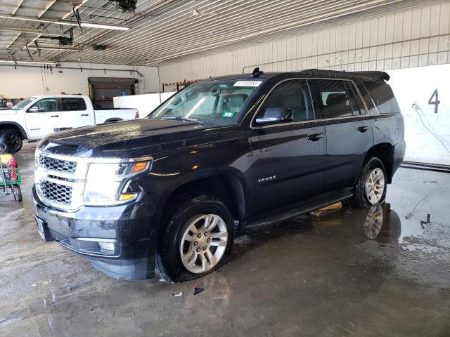 2015 Chevrolet Tahoe 