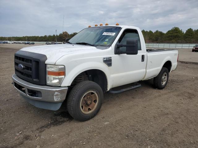 2008 Ford F-250 