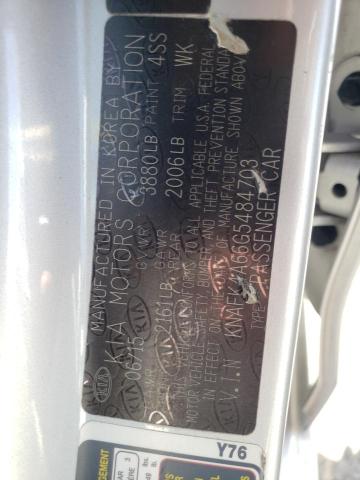 KNAFK4A66G5484703 KIA FORTE LX