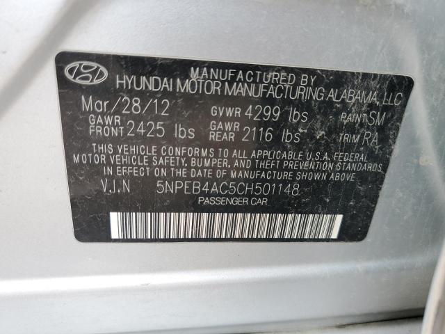 VIN: 5NPEB4AC5CH501148 Auction: COPART Lot: 47545273 Location: OH - COLUMBUS 5NPEB4AC5CH501148 HYUNDAI SONATA 2012 SILVER Photo 12