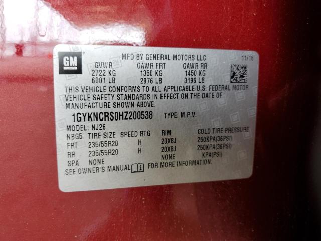 2017 CADILLAC XT5 PREMIU - 1GYKNCRS0HZ200538