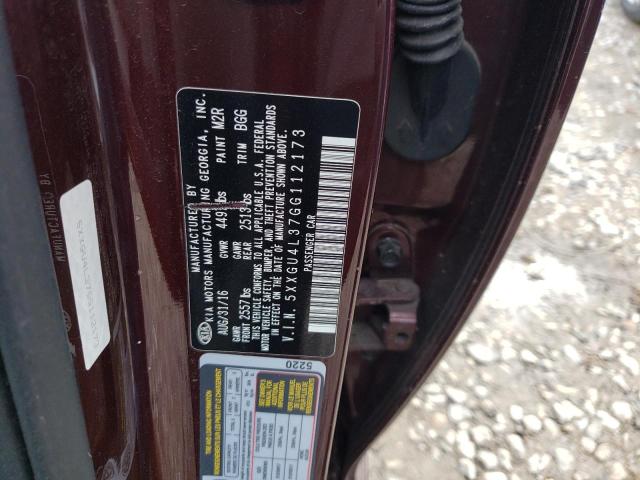2016 KIA OPTIMA EX - 5XXGU4L37GG112173