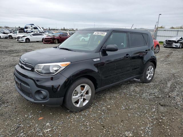 2017 Kia Soul 