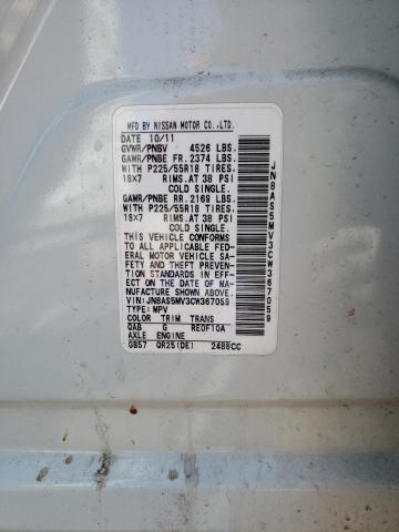 2015 NISSAN ROGUE S - JN8AS5MV3CW367059