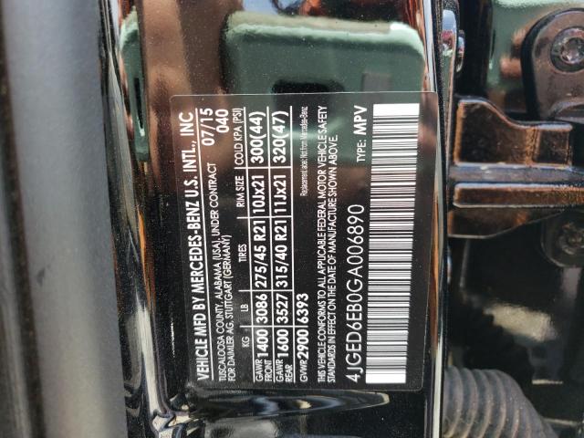 2016 MERCEDES-BENZ GLE COUPE - 4JGED6EB0GA006890