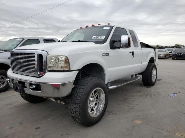 2006 Ford F-250 