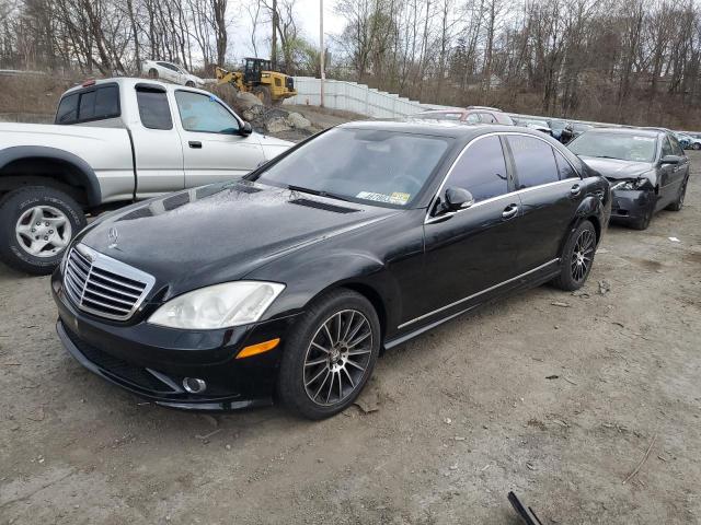 2007 Mercedes-Benz S-Class S 550