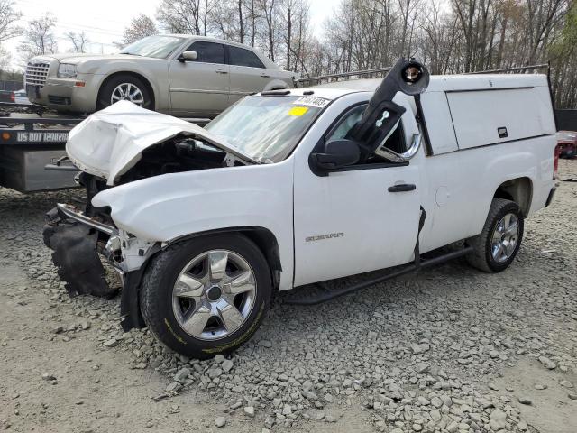 2013 GMC Sierra 1500 