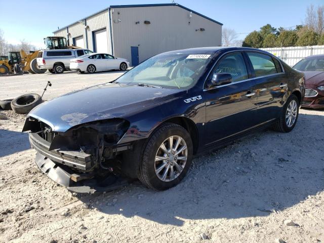 2009 Buick Lucerne CXL