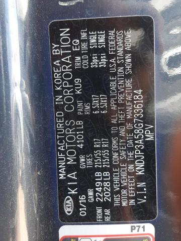 KNDJP3A58G7336184 KIA SOUL +