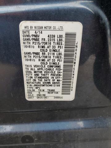 JN8AS5MT5EW612199 Nissan Rogue Select S