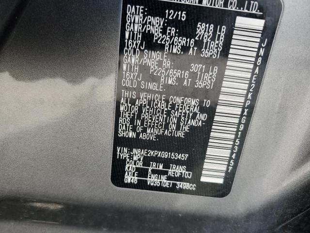 2016 NISSAN QUEST S - JN8AE2KPXG9153457