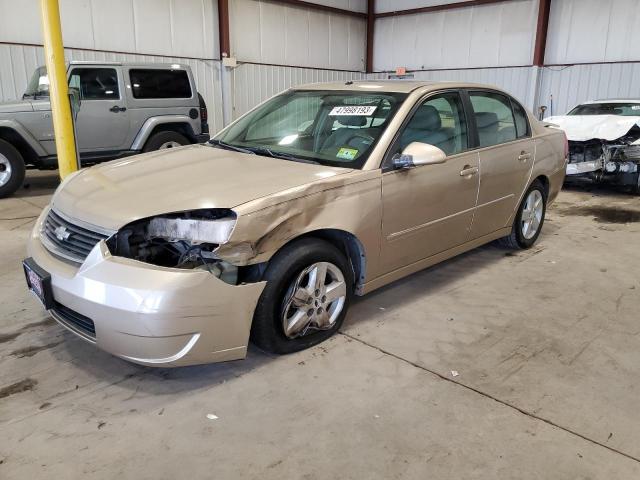 2006 Chevrolet Malibu LT